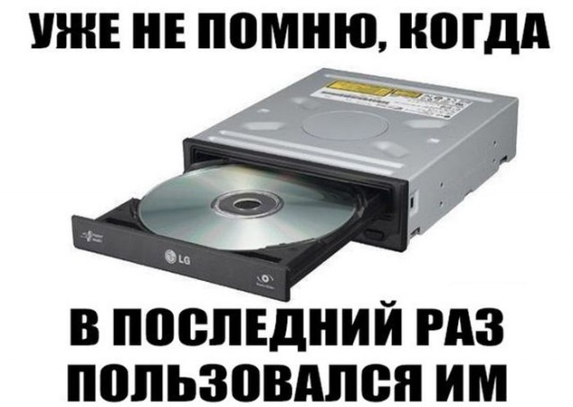 Смешные и не очень картинки