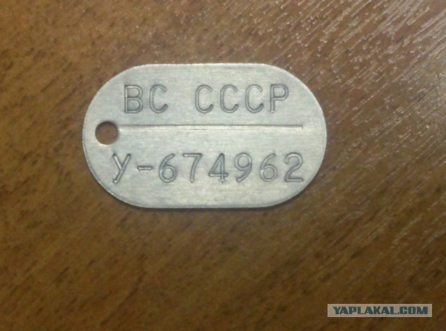 Будни советских курсантов.