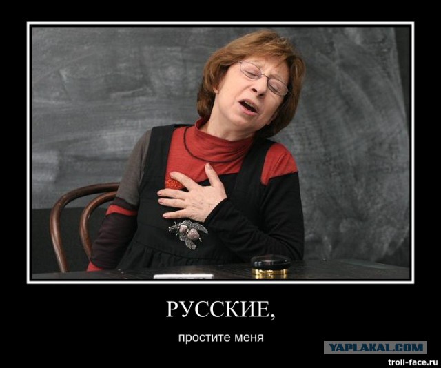Лия Ахеджакова выступила с очередным покаянием