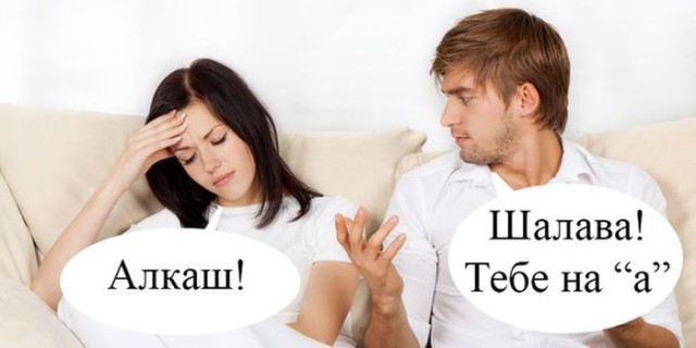 Веселости
