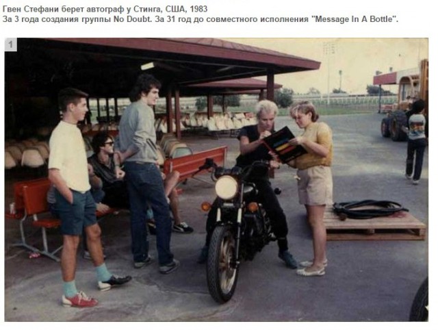 Подборка редких фотографий со всего мира. Часть 15