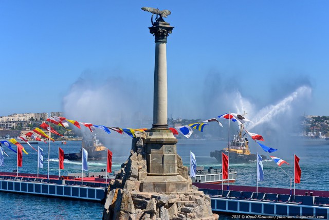 День Флота 2015 в Севастополе. Парад кораблей