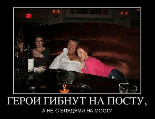 В Москве задержали Грэма