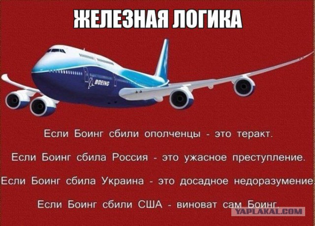 Пресс-конференция концерна «Алмаз-Антей»