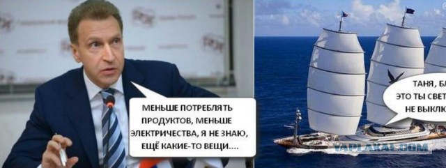 О запрете полетов в Турцию и Тунис