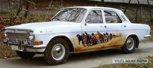 Автомото...