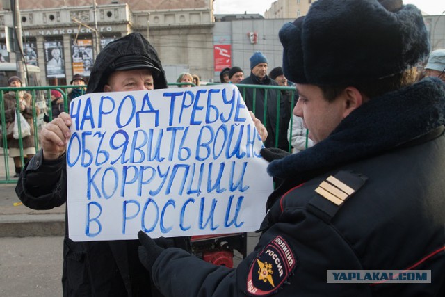 Еще одно видение "Платона"