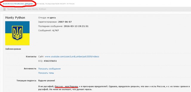 Бронетанковый апокалипсис часть 2