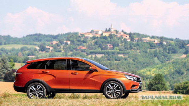 Новая Lada за 700 тысяч рублей - Lada Xray с 1.8L