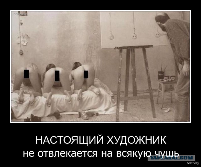 Картинки для поднятия настроения - 4