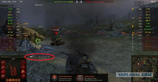 Wargaming 36