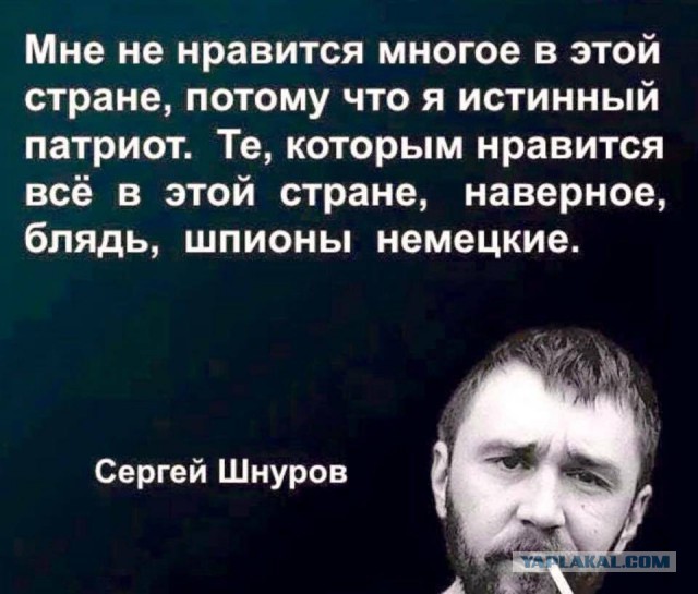 Burger King согласился оплатить подготовку матча сборной России с бросившими ей вызов любителями