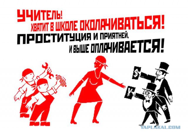А за что повышать зарплату? – врач о высказывании Дмитрия Медведева