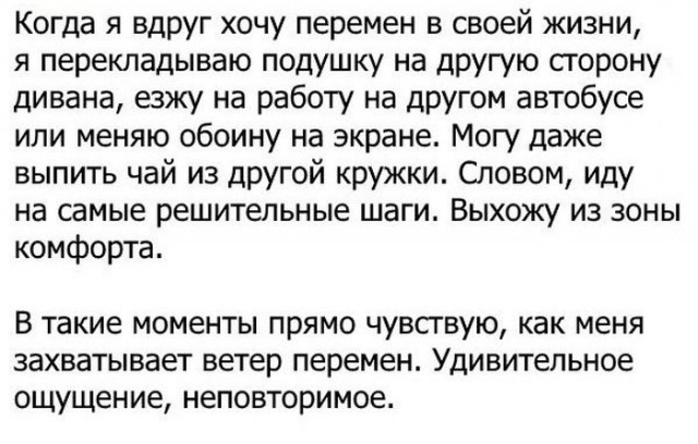 Картинки и приколы из сети