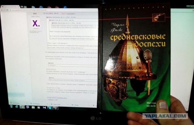 Памятник князю Владимиру