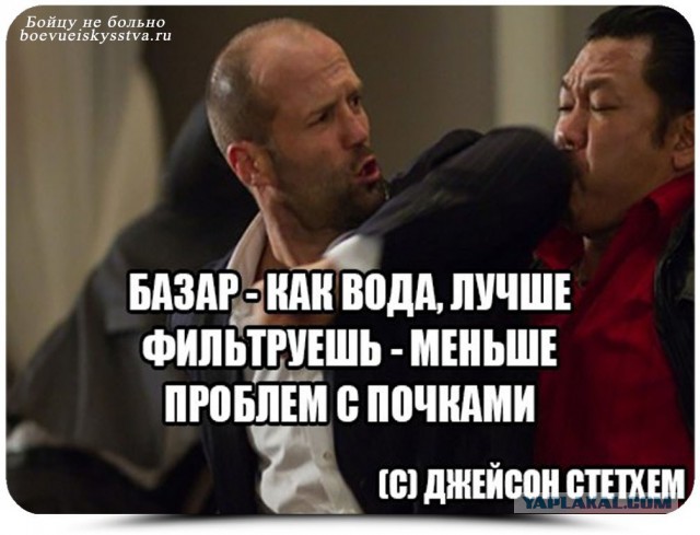 Жестокое избиение мужчины толпой в Белгороде
