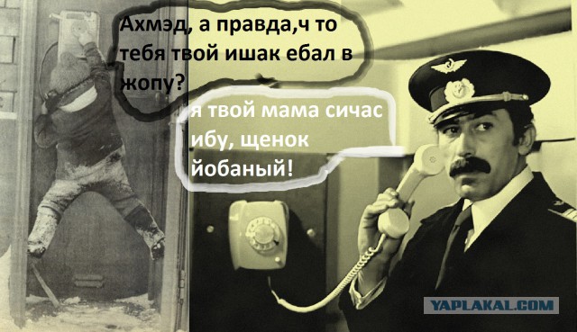 Ахмэд