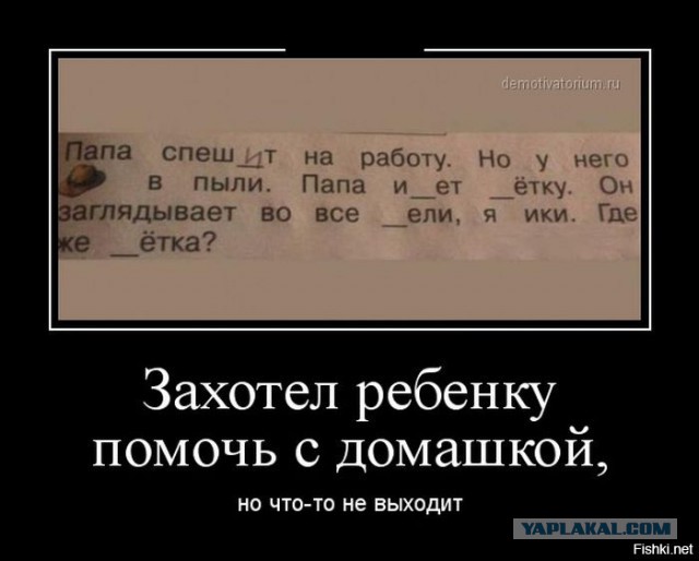 Картинки, интересные и веселые