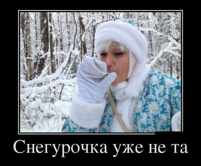 Подборка интересных и веселых картинок