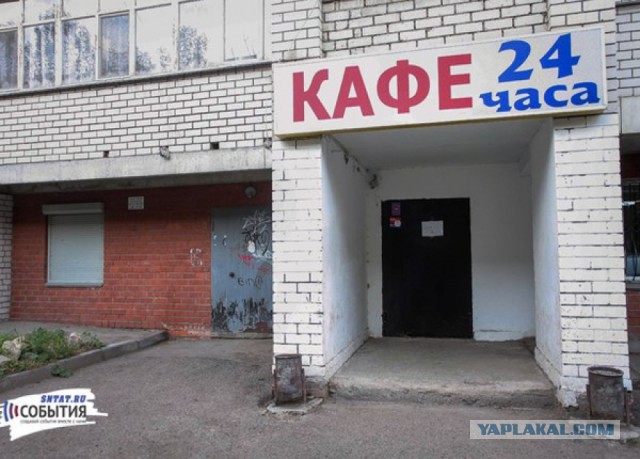 Малый бизнес потихоньку съедают?