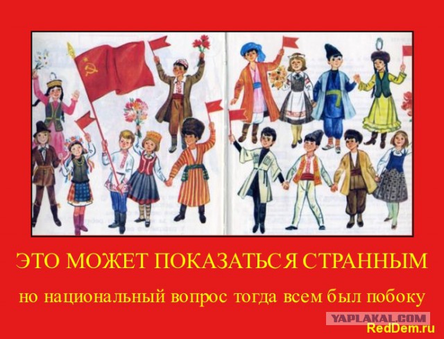 Татарский знать нужно!