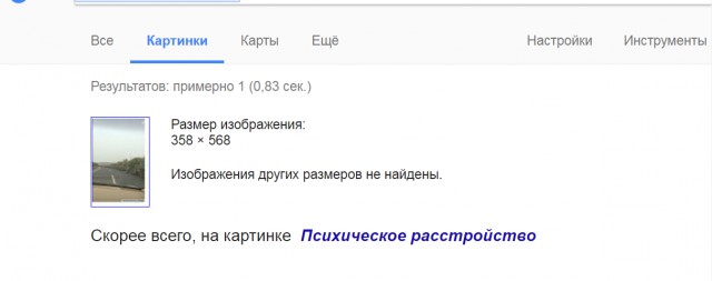 Последние новости по Северной Корее