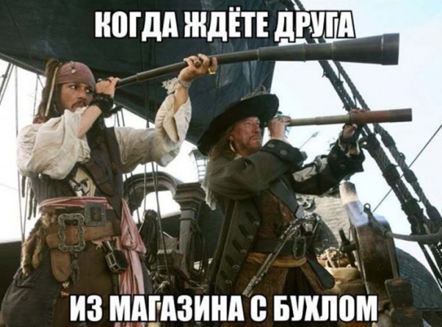 Картинки. Интересные, старые и не очень
