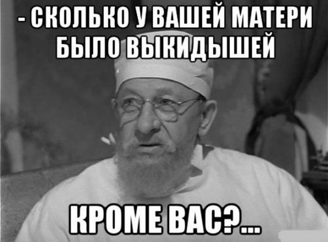 Смешные и не очень картинки из этих ваших интернетов