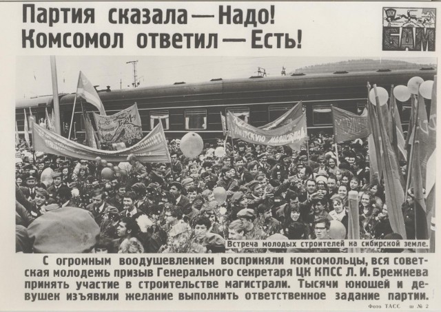 Интересные и редкие ретро-фотографии