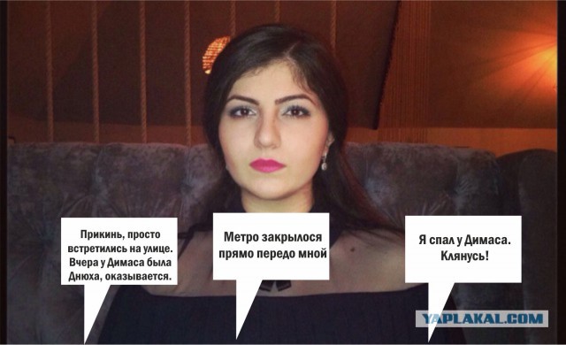 Выпускницу, разоблачившую «липовую медалистку» хотят засудить
