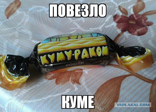 Картинки всякие для поднятия настроения