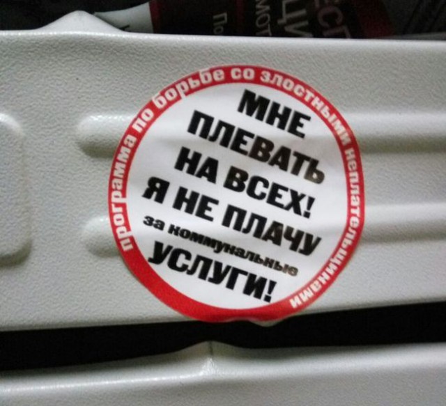 Весёлые картинки