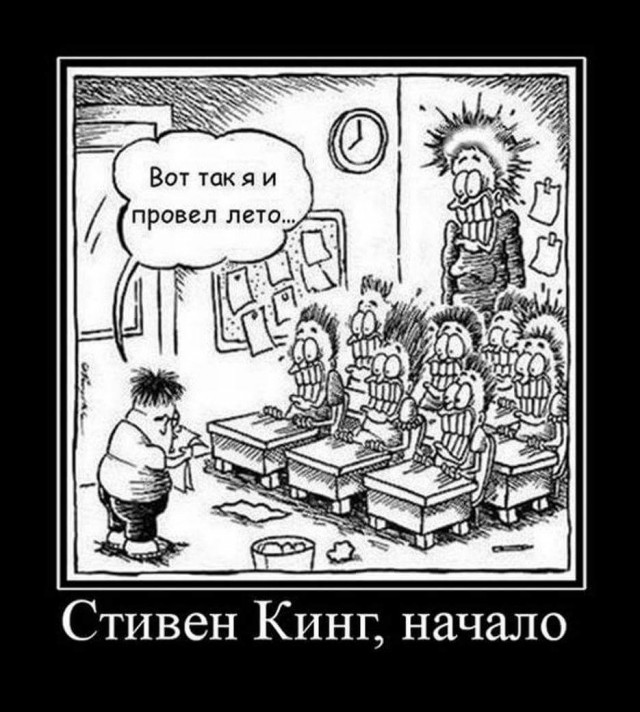 150 картинки для поднятия настроения!