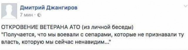 Путин: в случае поставок США оружия на Украину ДНР и ЛНР могут направить имеющееся у них вооружение "в другие зоны конфликта"