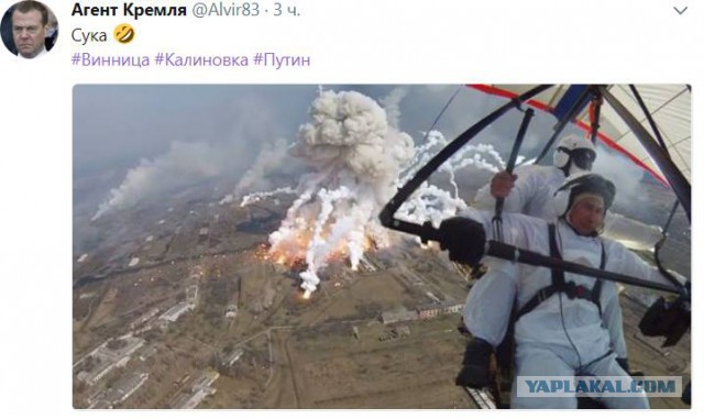 Взрывы на складе боеприпасов в Калиновке, под Винницей