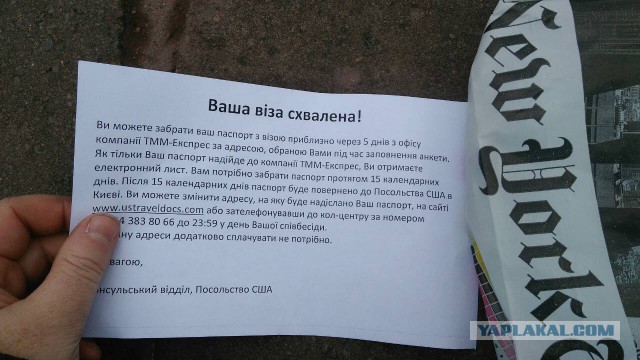 Деревенская Америка - 3