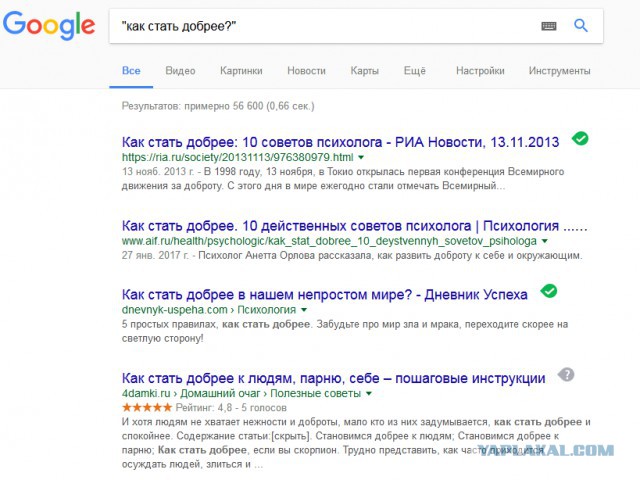 16 открыток для поклонников чёрного юмора