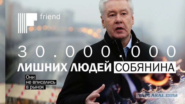 У Роскосмоса украли все деньги