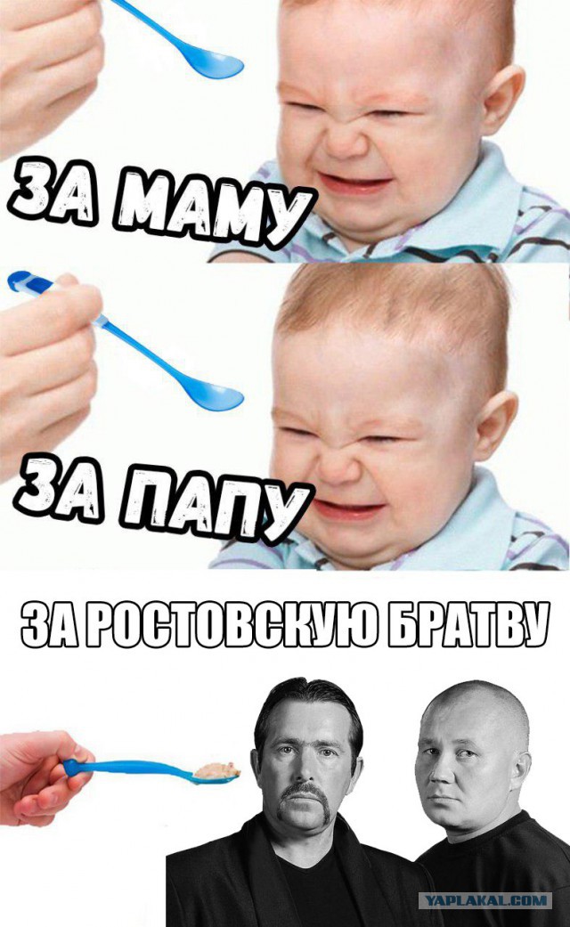 Тупик эволюции