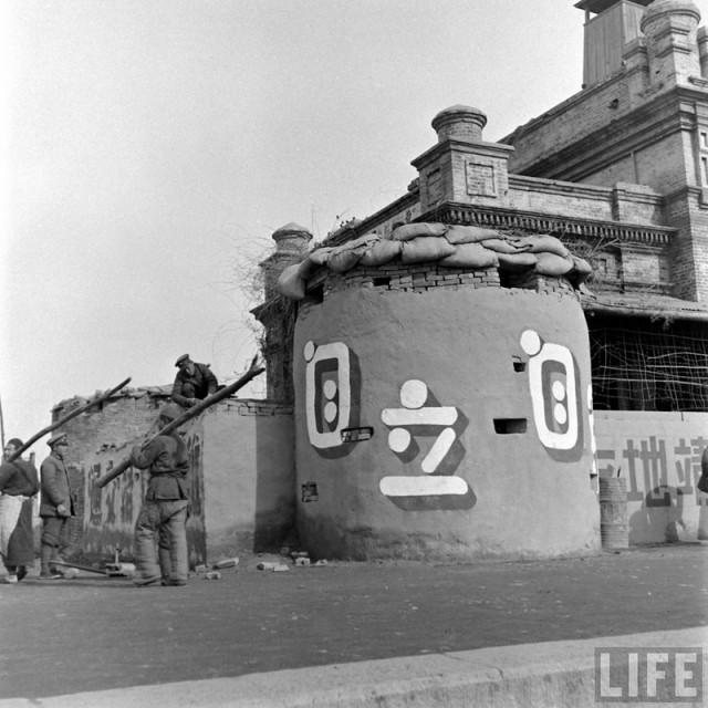 Гражданская война в Китае. Фото LIFE 1947