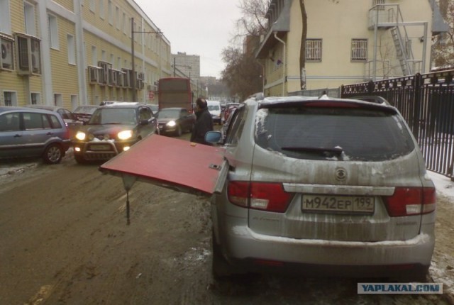 А давайте дверями кидаться