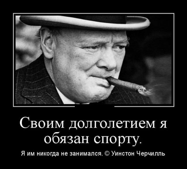 По поводу занятий в тренажерном зале. А нужны ли они вам?