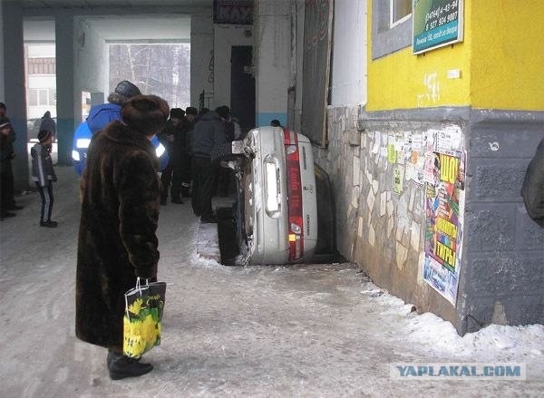 Чудеса на виражах