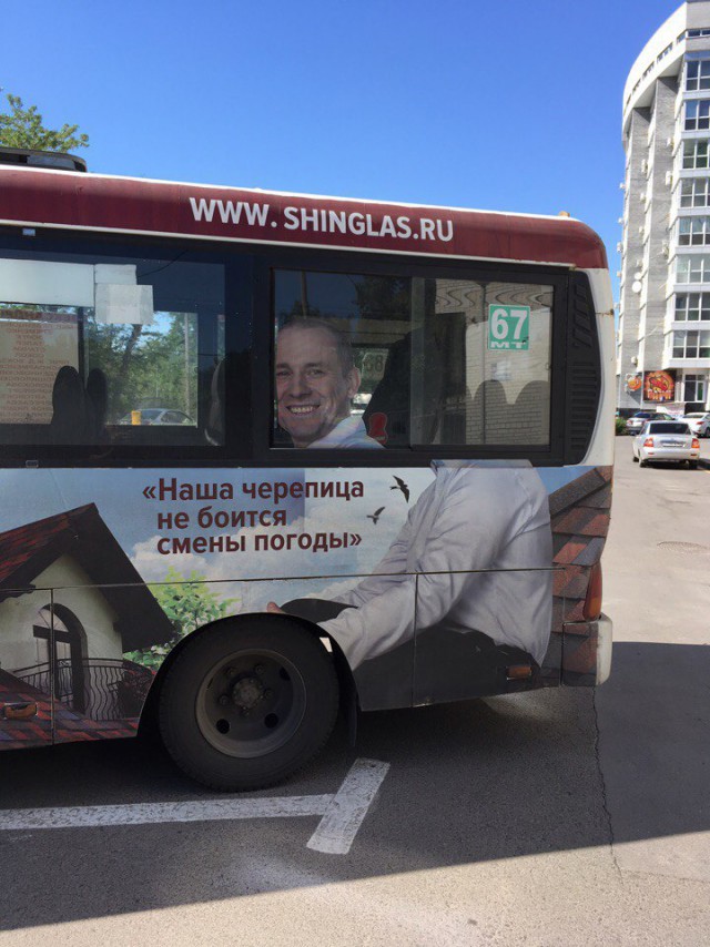 Подборка интересных и веселых картинок
