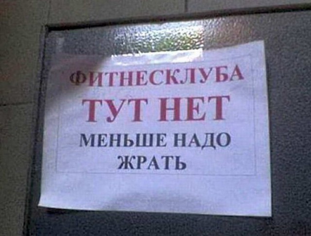 Немного картинок в этот понедельник