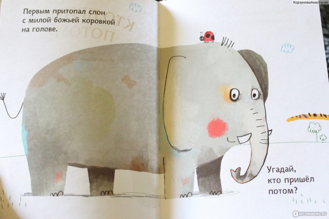 Фото, на которых все могло бы быть нормально, если бы не одно но...