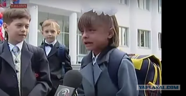 Конец света