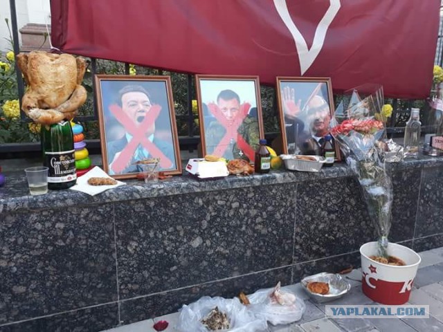 На прощание с Захарченко в Донецке пришли более 120 тысяч человек