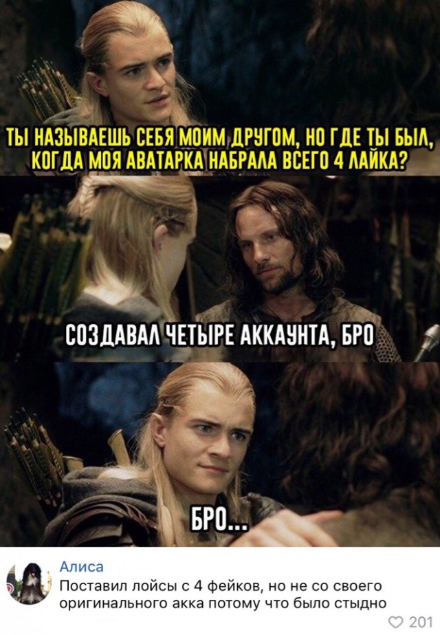 Нестандартный юмор