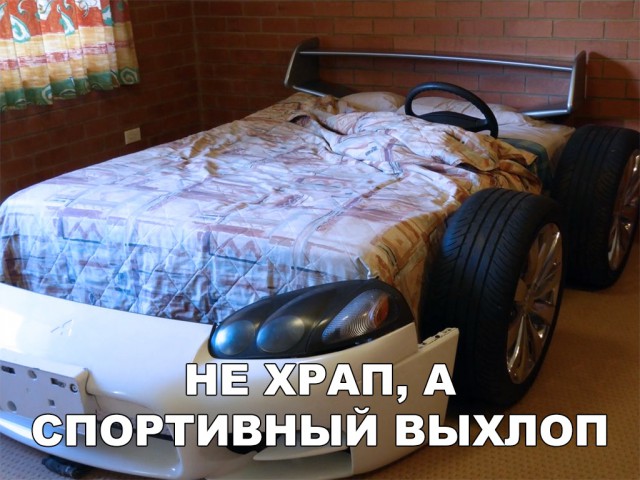 Нестандартный юмор